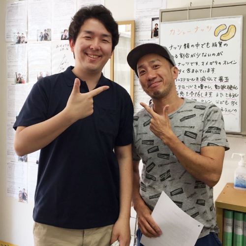 船橋薬円台 のぞみ整体院