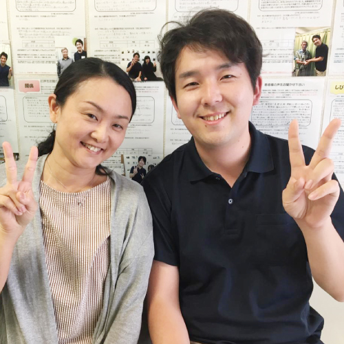 船橋薬円台 のぞみ整体院