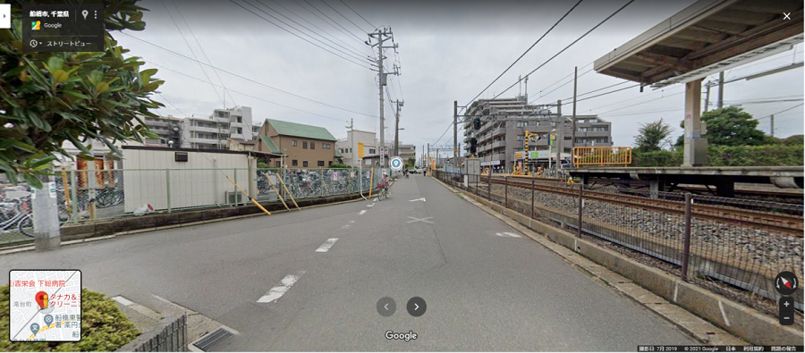 船橋薬円台 のぞみ整体院