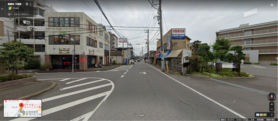 船橋薬円台 のぞみ整体院