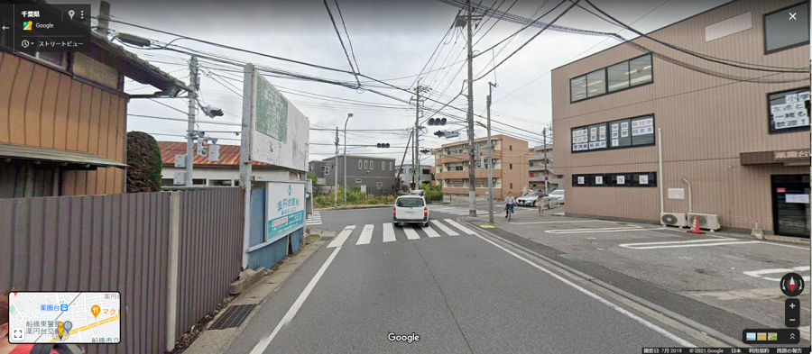 船橋薬円台 のぞみ整体院